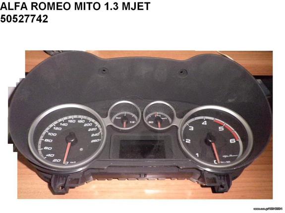 ALFA ROMEO MITO 1.3 MJET ΚΑΝΤΡΑΝ 50527742