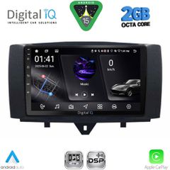 DIGITAL IQ RSF 4622_CPA (9inc) MULTIMEDIA TABLET for SMART (451) mod. 2010-2015...SoundStreet..