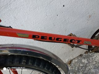 Δρόμου - Κούρσας Peugeot 1965 CADRE ALLEGE ATAX GLB SIMPLEX-thumb-34
