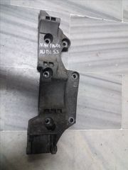 VW/AUDI A3 S3 8L (97-03 MON BAΣΗ ΔΥΝΑΜΟΥ ΚΛΠ) ΜΠΑΜΠΟΥΡΗΣ