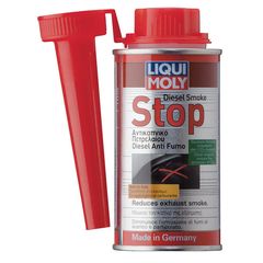 Liqui Moly Αντικαπνικό Πετρελαίου 150ml (ΕΩΣ 6 ΑΤΟΚΕΣ ή 60 ΔΟΣΕΙΣ)