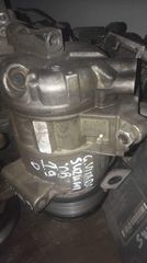 ΚΟΜΠΡΕΣΕΡ A/C SUZUKI GRAND VITARA 1.9 DIESEL 2006-2010 μοντέλο  