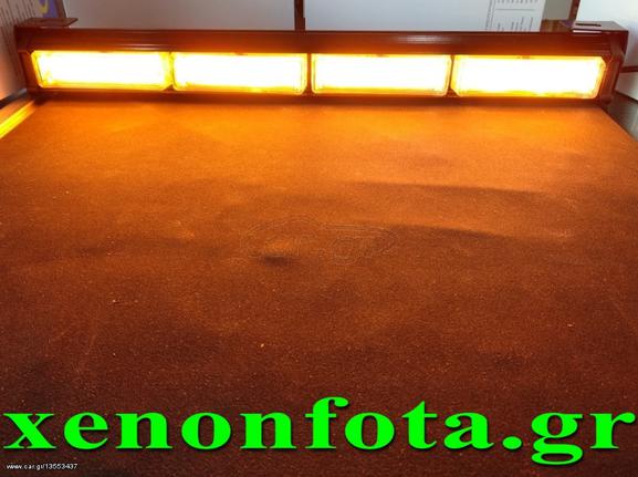 ΜΠΑΡΑ LED COB 40 WATT 12-24 VOLT ΠΟΡΤΟΚΑΛΙ ΦΩΤΙΣΜΟΣ ΑΛΟΥΜΙΝΙΟΥ ΜΕ ΠΟΛΛΑ ΠΡΟΓΡΑΜΜΑΤΑ ΠΟΛΥ ΔΥΝΑΤΗ....Sound☆Street....