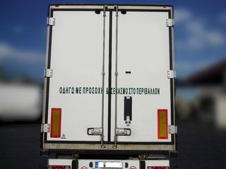 Ψυγείο Schmitz 2008-thumb-1