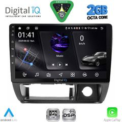 DIGITAL IQ RSF 4677_CPA (9inc) MULTIMEDIA TABLET for SUZUKI JIMNY mod. 1998-2005....SoundStreet....