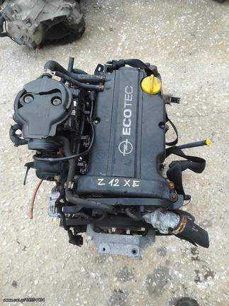 OPEL CORSA C/AGILA/ASTRA G CC/ ΚΙΝΗΤΗΡΑΣ ΒΕΝΖΙΝΗΣ Z12XE 1200cc 16V 75ps 55KW '00-'06 ΜΟΝΤΕΛΟ