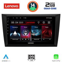 LENOVO LVD 2746_CPA (9inc) MULTIMEDIA TABLET for GOLF 6 mod. 2009-2012....Sound☆Street.....