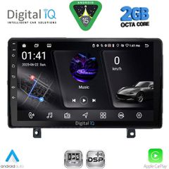 DIGITAL IQ RSF 4485_CPA (9inc) MULTIMEDIA TABLET for OPEL ASTRA H mod. 2004-2010....SoundStreet..