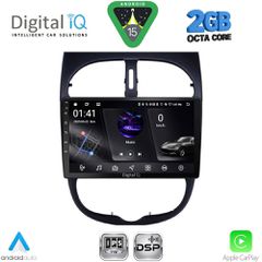 DIGITAL IQ RSF 4506_CPA (9inc) MULTIMEDIA TABLET for PEUGEOT 206 mod. 1998-2006..SoundStreet..