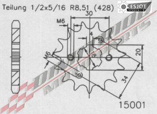 XLR 125 82-87 ΓΡΑΝΑΖΙΑ ΕΜΠΡΟΣ & ΠΙΣΩ