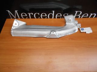 Mercedes Καινούργιο Κάλυμμα Θερμοπροστασίας Εξάτμισης - C Class W203 - A2036820371