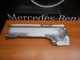 Mercedes Καινούργιο Κάλυμμα Θερμοπροστασίας Εξάτμισης - C Class W204 - A2046802822