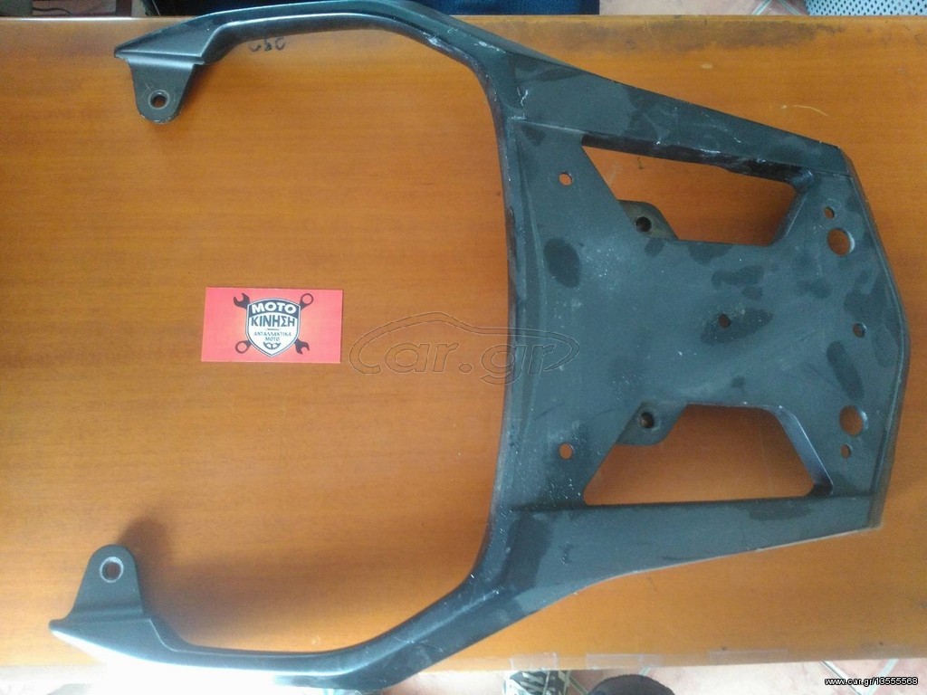 Σχάρα Πίσω DL 650 Vstrom