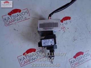 ΔΙΑΚΟΠΤΗΣ ΜΙΖΑΣ NISSAN PICK UP(D22) 2.4 2x4