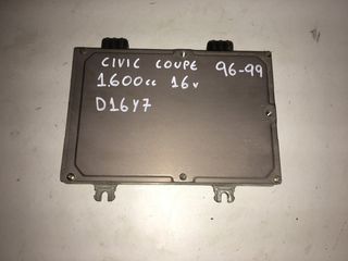 HONDA CIVIC 96-99 Εγκέφαλος κινητήρα