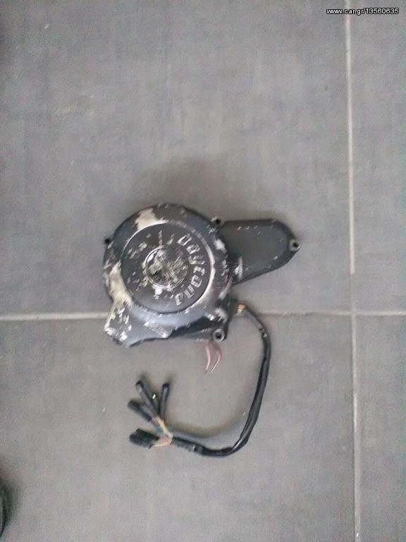 DAYTONA SPRINTER 50