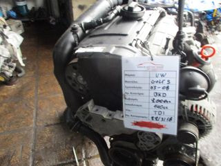 VW Golf 5 TDI 2000cc 140HP 03-08 (BKD)