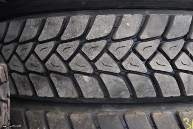 Ελαστικα 315/80R22.5 TH19 (χωματουργικά-μικτής χρήσης)