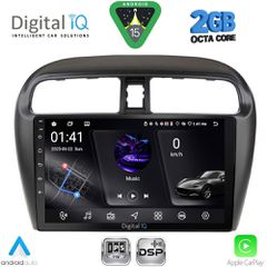 DIGITAL IQ RSF 4448_CPA (9inc) MULTIMEDIA TABLET for MITSUBISHI SPACESTAR mod. 2013-2020....SoundStreet....