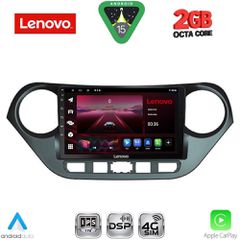LENOVO LVF 5224_CPA (9inc) MULTIMEDIA TABLET for HYUNDAI i10 mod. 2014-2020..SoundStreet....