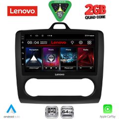 LENOVO LVD 2156BL_CPA CLIMA (9inc) MULTIMEDIA TABLET for FORD FOCUS mod. 2005-2012 (BLACK)...SoundStreet....