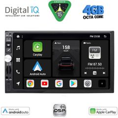 DIGITAL IQ BXF 693_CPAA (7” DIN) MULTIMEDIA 2DIN....SoundStreet....