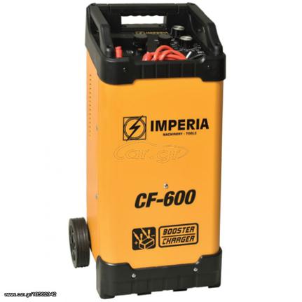 Φορτιστής - εκκινητής μπαταριών IMPERIA CF-600 (65615)