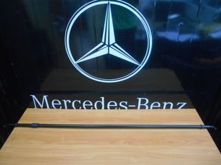 Mercedes Καινούργια Μπάρα - Vito 638 - B66560020