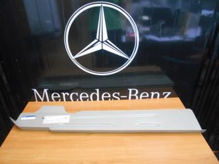 Mercedes Καινούργιο Κάλυμμα Μπροστινού Πατώματος Δεξιά - SLK R170 - A1706110223