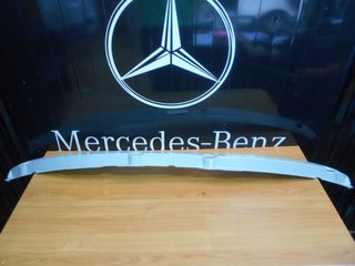 Mercedes Καινούργιο Μεταλλικό Κομμάτι - Vito 639 - A6396200086