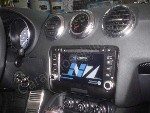 DYNAVIN N7 - AUDI TT - 2006-2014 ΕΡΓΟΣΤΑΣΙΑΚΟΥ ΤΥΠΟΥ ΟΘΟΝΗ ΟΕΜ Multimedia GPS Bluetooth Parrot-www.Caraudiosolutions.gr