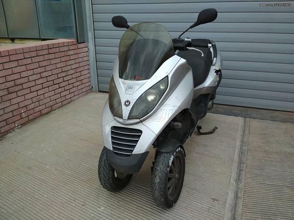 PIAGGIO MP3 250cc ΓΙΑ ΑΝΤΑΛΛΑΚΤΙΚΑ ΚΟΜΜΑΤΙ ΚΟΜΜΑΤΙ!! PIAGGIO STOCK HOUSE!!! NO.1 ΣΕ ΟΛΗ ΤΗΝ ΕΛΛΑΔΑ!!