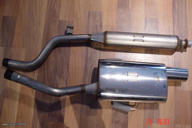 ΣΥΣΤΗΜΑ MAGNEX ΓΙΑ CITROEN SAXO VTS 1.6,VTR,FURIO,WESTCOAST ΚΑΙ PEUGEOT 106 RALLYE 1.6 16V
