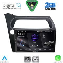 DIGITAL IQ RSF 4189_CPA (9inc) MULTIMEDIA TABLET for HONDA CIVIC 3D-5D mod. 2006-2012..SoundStreet..