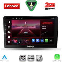 LENOVO LVF 5103B_CPA (9inc) MULTIMEDIA TABLET for DACIA DUSTER mod. 2012-2019...SoundStreet..