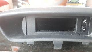 ΡΟΛΟΓΙΑ OPEL CORSA D