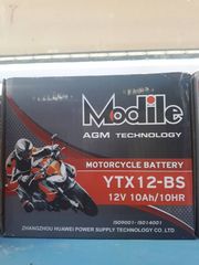 MODILE (YTX12-BS) 12V/10Ah/10HR
