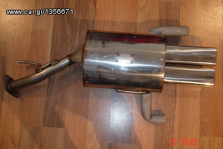 ΤΕΛΙΚΟ ΚΑΖΑΝΙ MAGNEX ΓΙΑ OPEL ASTRA G 1.8 16V.