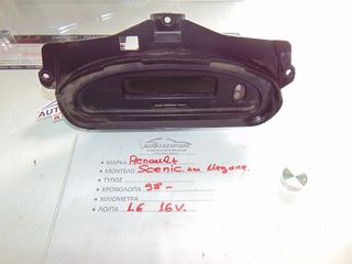 ΠΙΝΑΚΑΣ ΥΠΟΛΟΓΙΣΤΗ / ΡΟΛΟΙ RENAULT CLIO / RENAULT SCENIC ΧΡΟΝΟΛΟΓΙΑ: 1998-2002 ΚΩΔ.ΑΝΤΑΛΛΑΚΤΙΚΟΥ: P7700436307A  / 216562095A