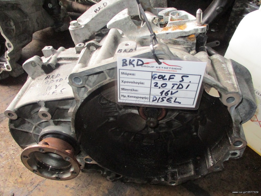 VW Golf 5 16V 2000cc TDI