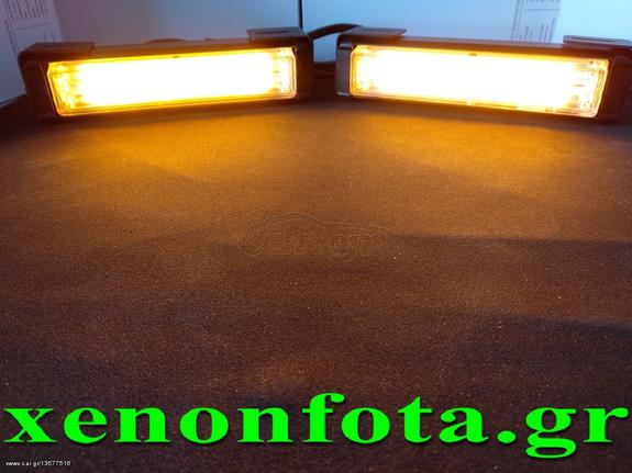 ΜΠΑΡΕΣ COB LED 20 WATT 12-24 VOLT ΠΟΡΤΟΚΑΛΙ ΦΩΤΙΣΜΟΣ ΑΛΟΥΜΙΝΙΟΥ ΜΕ ΠΟΛΛΑ ΠΡΟΓΡΑΜΜΑΤΑ ΠΟΛΥ ΔΥΝΑΤΕΣ....Sound☆Street....