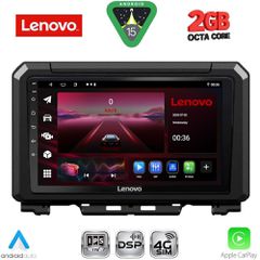 LENOVO LVF 5679_CPA (9inc) MULTIMEDIA TABLET for SUZUKI JIMNY mod. 2017-2026....SoundStreet....