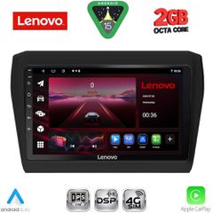 LENOVO LVF 5686_CPA (9inc) MULTIMEDIA TABLET for SUZUKI SWIFT mod. 2017-2026...SoundStreet...