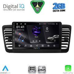 DIGITAL IQ RSF 4665_CPA (9inc) MULTIMEDIA TABLET for SUBARU LEGACY – OUTBACK mod. 2002-2008...SoundStreet...