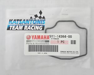 Πριν για ποτηράκι Yamaha XT600..by katsantonis team racing 