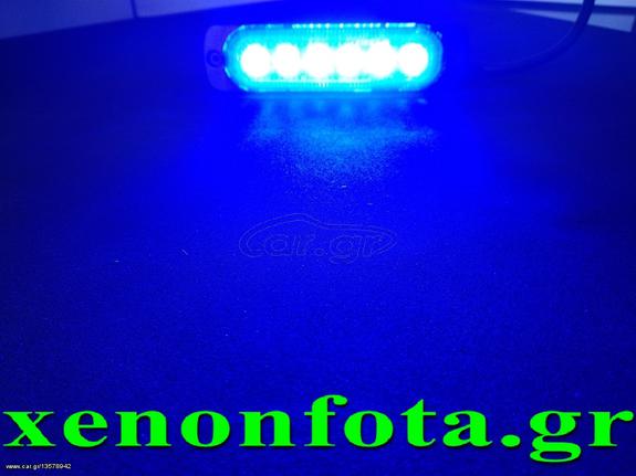 ΜΠΑΡΑ MINI LED 18 WATT 12-24 VOLT ΜΠΛΕ ΦΩΤΙΣΜΟΣ ΑΛΟΥΜΙΝΙΟΥ ΜΕ ΠΟΛΛΑ ΠΡΟΓΡΑΜΜΑΤΑ ΠΟΛΥ ΔΥΝΑΤΗ....Sound☆Street....