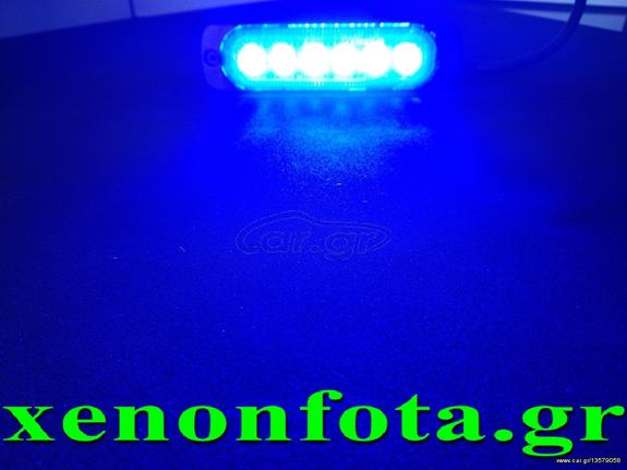 ΜΠΑΡΑ MINI LED 18 WATT 12-24 VOLT ΜΠΛΕ ΦΩΤΙΣΜΟΣ ΑΛΟΥΜΙΝΙΟΥ ΜΕ ΠΟΛΛΑ ΠΡΟΓΡΑΜΜΑΤΑ ΠΟΛΥ ΔΥΝΑΤΗ....Sound☆Street....