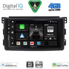 DIGITAL IQ BXF 6621_CPAA (9inc) MULTIMEDIA TABLET for SMART mod. 2007-2010...SoundStreet..