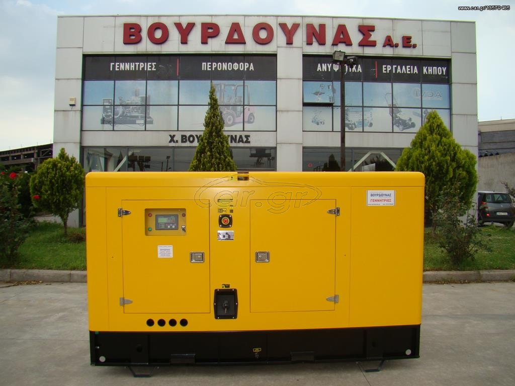 Γεννήτρια Perkins 2026 PERKINS 110 kVA