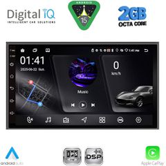 DIGITAL IQ RSF 495_CPA (7” DECK) MULTIMEDIA 2DIN....SoundStreet